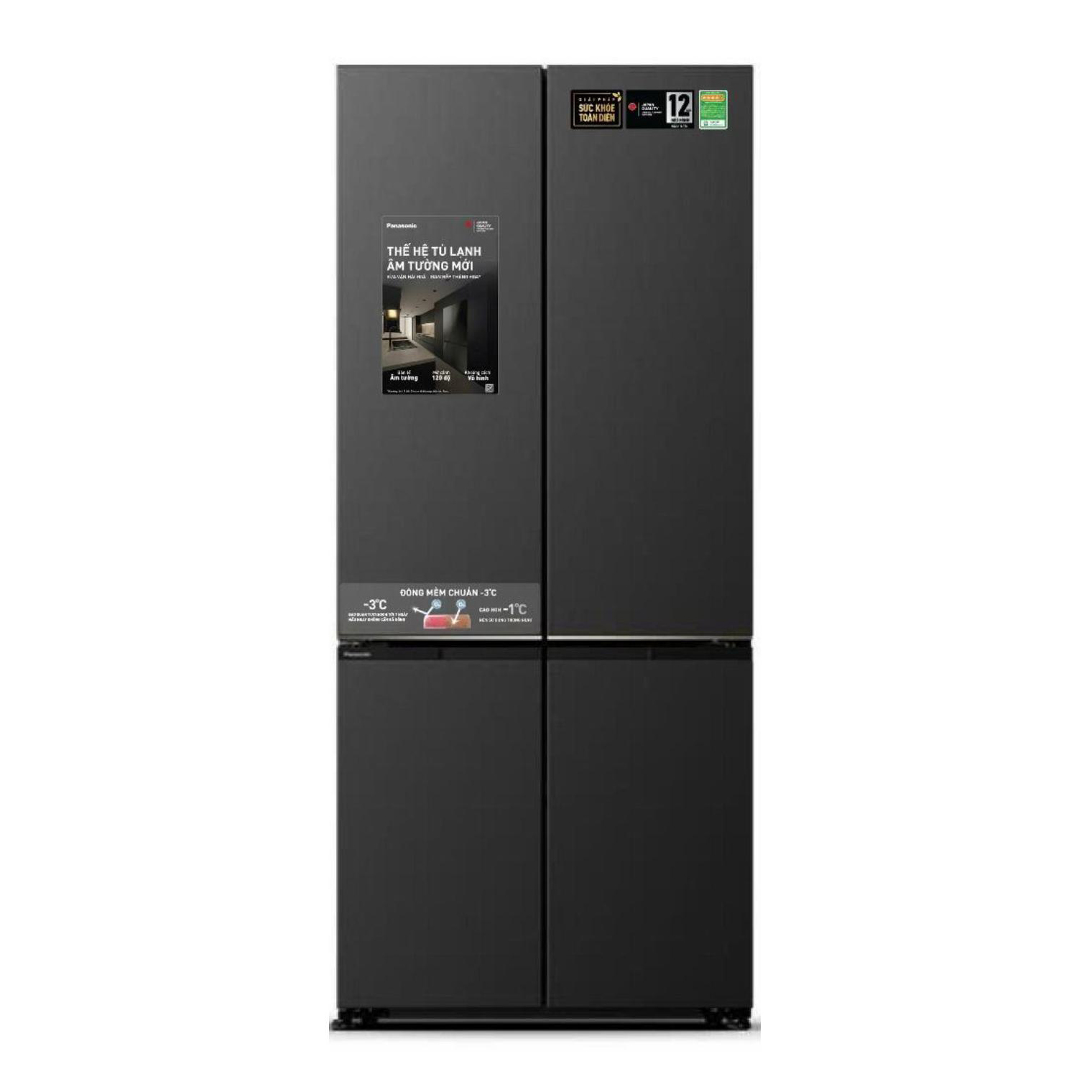 Tủ lạnh Panasonic 4 cánh 440 lít Inverter NR-XZ520CWKV
